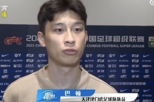 8天3战密集赛程，巴顿：体能是考验，但球员要学会接受并积极面对-1