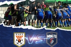 中青赛男子U15组决赛明日进行，山东泰山U15队vs广东铭途A队U15-1