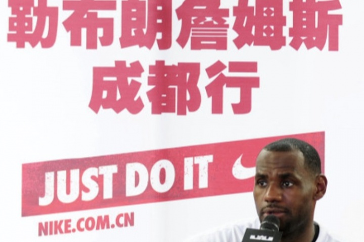 谨防上当！媒体人：詹姆斯成都站门票将免费通过官方渠道发放！-1