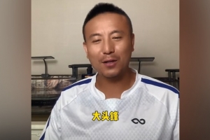 毛剑卿：李玮锋这么有成就的球员，每天还提早半小时做力量-1