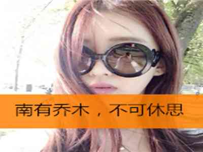 男生和女生搓搓：社交新词揭示关系变迁-2