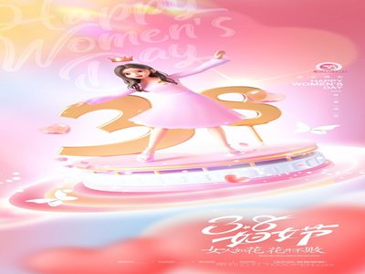 调教话语：教练关键时刻助球队反超比分-1