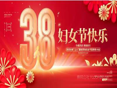 天天射天天舔天天干：每日亲密互动频繁-2