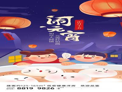 十大污秽软件：警惕新型病毒威胁-1