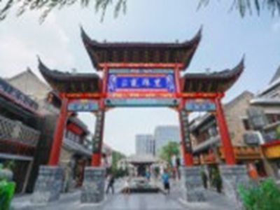 ▇榴莲视频▇在线观看：榴莲视频为何爆火,文化娱乐新宠-1