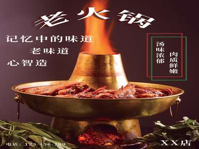 aⅴ猎奇av网爆黑料：色情揭秘平台泄内幕-2