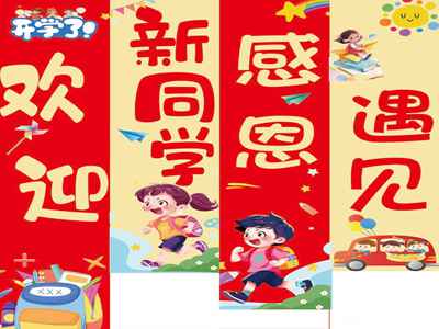 日韩五月天：日本韩国乐团五月风暴-1