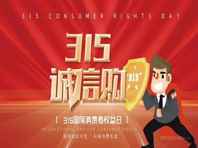 一级a一级a爰片免费免免软件看吗：正规高清影片免费在线观看-2