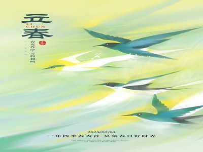 五月天成人激情：五月星光燃情之夜-1