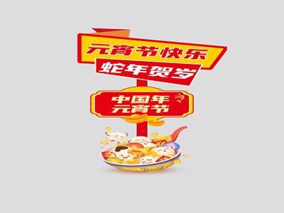 国产又黄又爽又猛的免费：高清刺激精彩无需付费-2