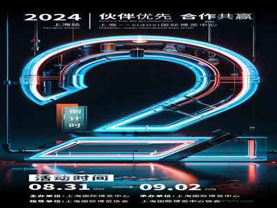 黑人Av：赛场奇迹新英雄-3