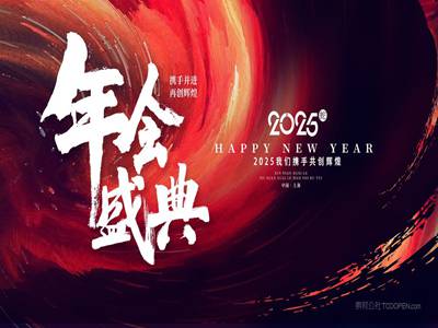 巴巴塔被焯出白水怎么办：焯水技巧大揭秘-3