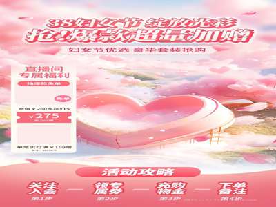 日本黄软件：跨境内容监管难题-4