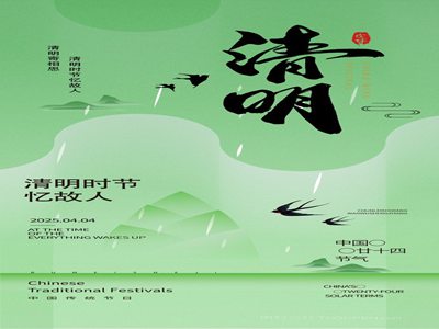 请原谅我石原莉奈的背景故事：石原莉奈复出震惊体育圈-3