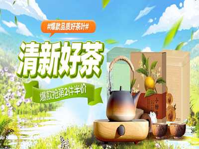 亚洲女人毛耸耸湿户：女排新星闪耀国际赛场-4
