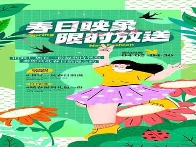 姬小满裸体 开腿被c网站：电竞选手隐私遭泄露,社区谴责侵权行为-2