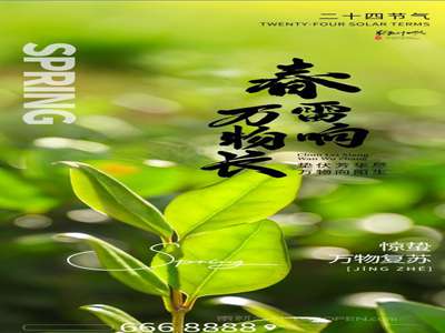树林野战系列老头偷腥：偷情视频引爆网络，法律道德拷问不断-1