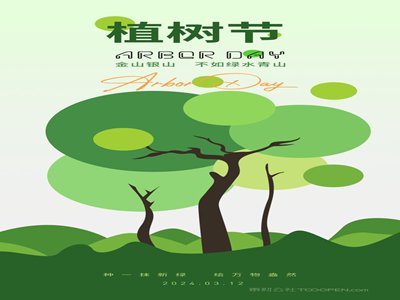 totakkahayakirix美国印度歌曲：美国印度歌曲精选集-3