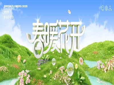 男生女生在一起草草草软件：社交新趋势解析-1