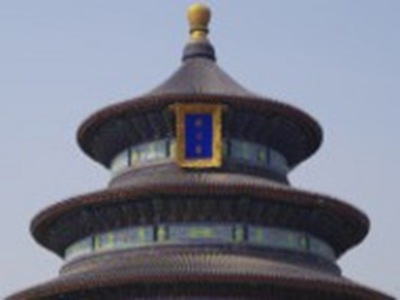 疼 鞭 受虐狂 奴役 支配：探索人性极限的边缘世界-1