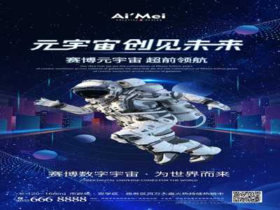 99热极品：极具火爆精选-4
