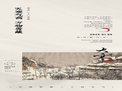 夜间十大亏亏无风险：夜间十选无赔保证-2