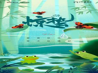 缘帽园6 9乐园最新版本更新内容：缘帽园69乐园新版改动说明-2