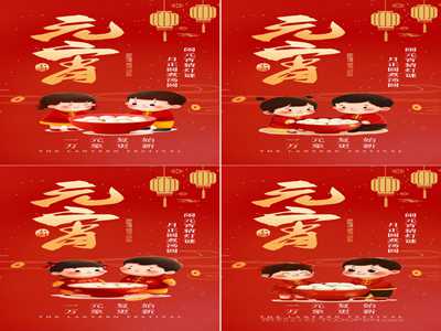 芋圆呀呀：健康甜品引领潮流-3