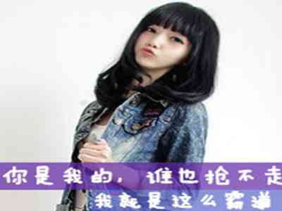 潘金莲被吸乳揉到高潮：运动员赛场意外失态,引发关注-3