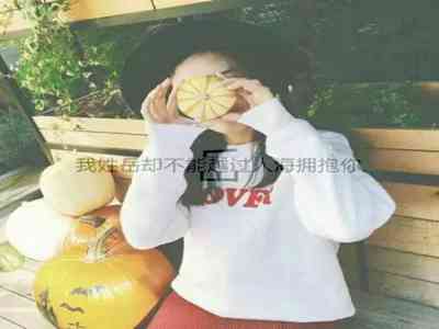 偷拍农村妇女AAA片：隐私泄露事件引发关注-2