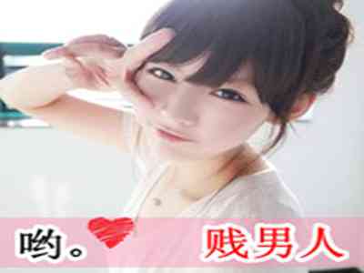 超碰牛牛：大型牛牛聚会-3