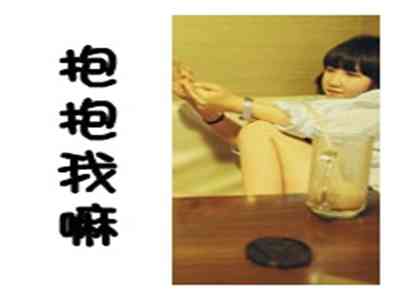 美女裸奶100%无遮挡免费网：互联网内容监管与用户体验-4