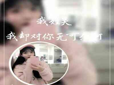 3D 巨大 扶她 疯狂：科技极限娱乐赛引爆全球-3