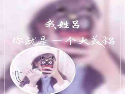 日本厨房老妇与子：母子温情做饭日常-3
